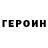 Amphetamine Розовый Vadim Sputnik