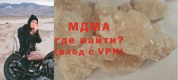 СК Кинешма