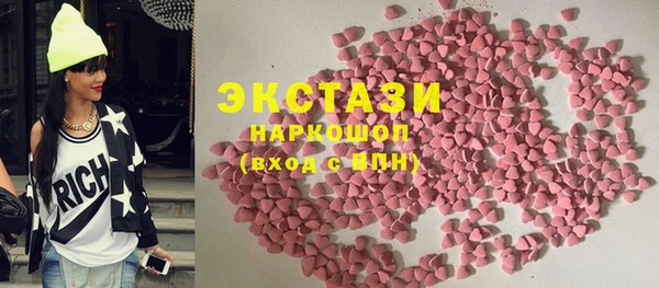 СК Кинешма