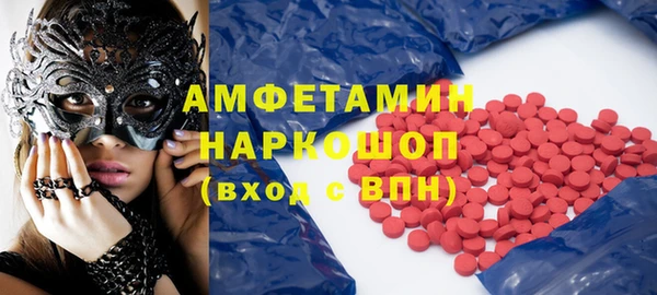 ПСИЛОЦИБИНОВЫЕ ГРИБЫ Киренск