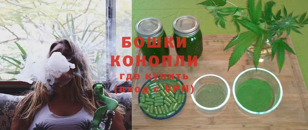 MESCALINE Киреевск